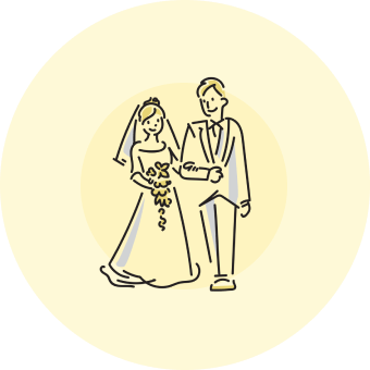 結婚している夫婦